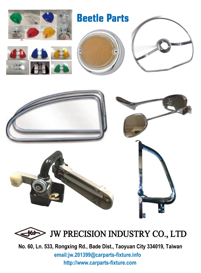 VW Bettle Parts & Accessories