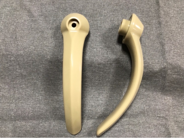 VW INNER FRONT DOOR HANDLE LEVER WITH SCREW HOLE