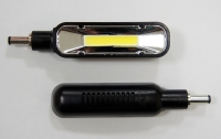 J&R e-Ray 12V COB LED Lamp (PAT)