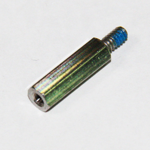 Dispensing Nut Dispensing Nut