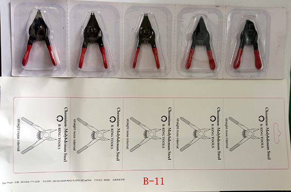 Mini retaining ring pliers set