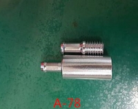 Aluminum connecting pipe