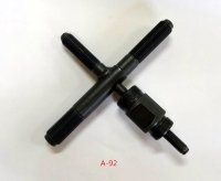 6-in-1 flywheel disassembly tool