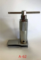 Brake piston separation tool