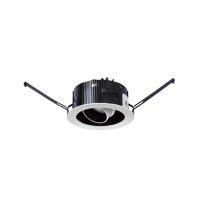 COB Universal - Boxed Adjustable Downlight