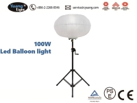 Yuang light 100W LED Balloon Light
