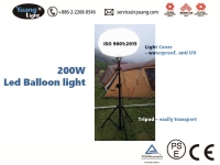 Yuang light 200W led balloon light