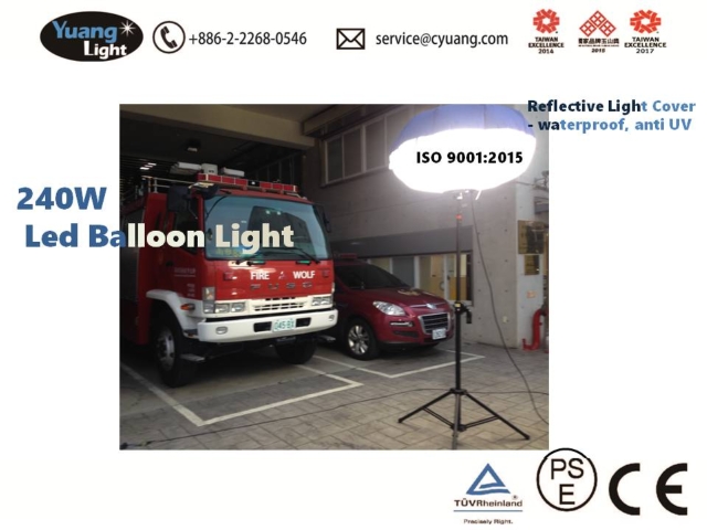 Yuang light 240W led balloon light Yuang light 240W led balloon light
