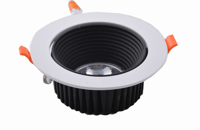 Anti-glare downlight