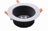 Anti-glare downlight