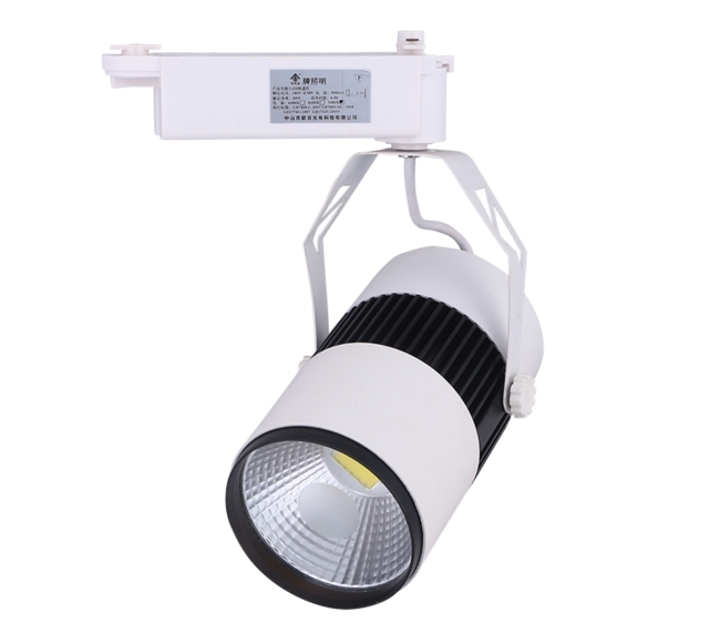 Tube track lights