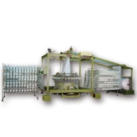 CIRCULAR WEAVING MACHINE CIRCULAR WEAVING MACHINE