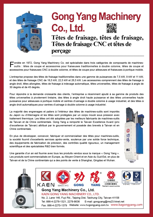 French, Milling Heads French, Milling Heads