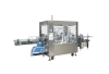 OPP Labeling Machine