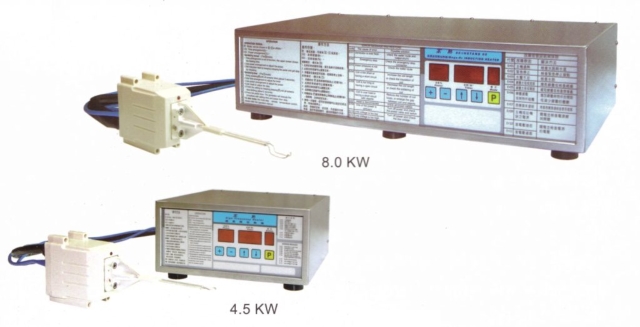 High Frequency Heater