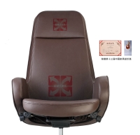 JG1003 B-CHAIR系列 主管椅