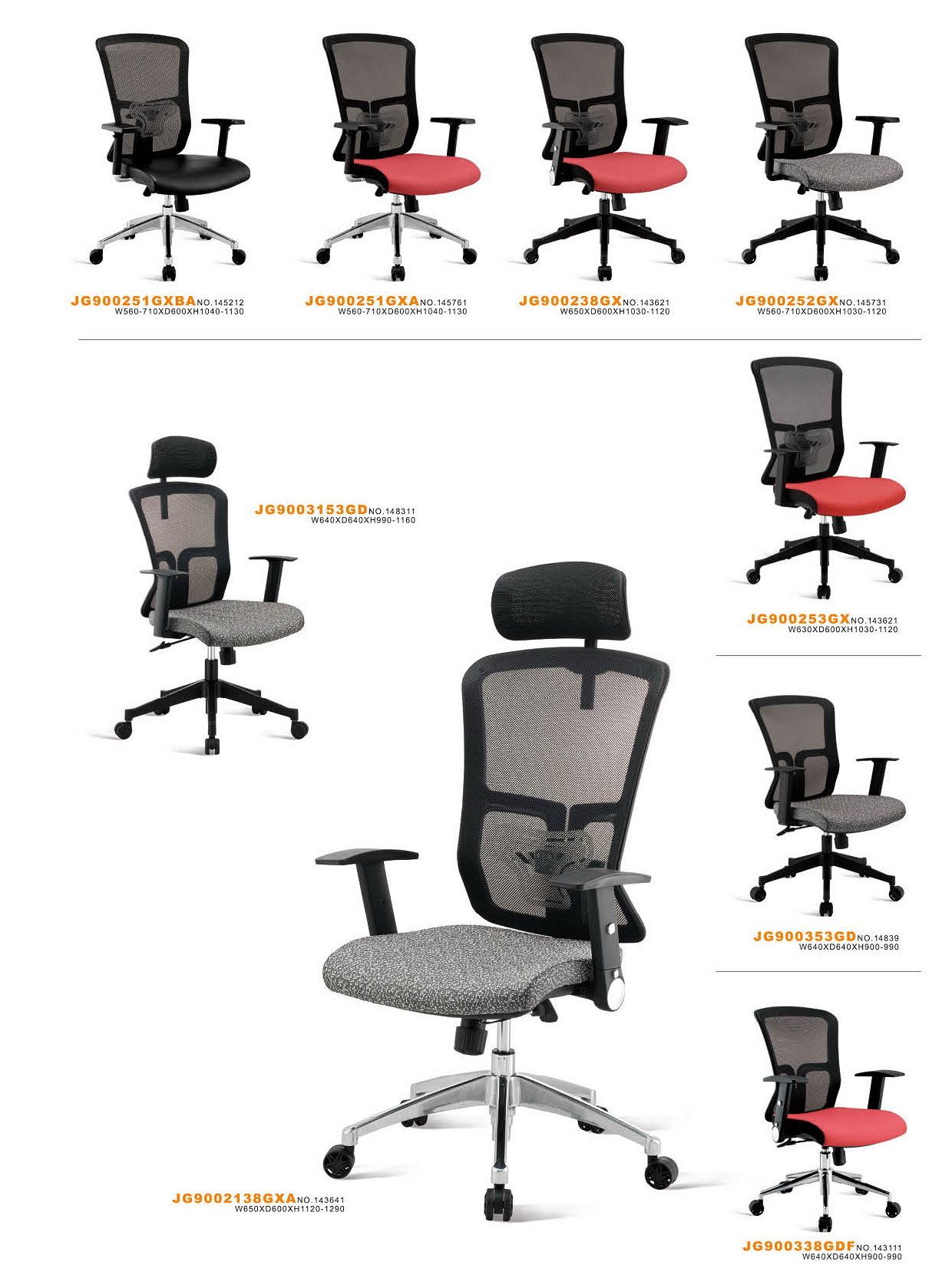 JG9002 Series Office Chair