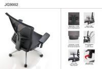 JG9002 系列 办公椅