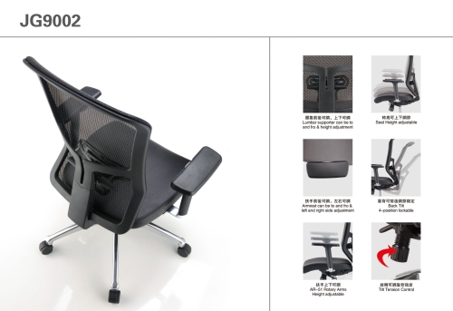 JG9002 系列 JG9002 系列