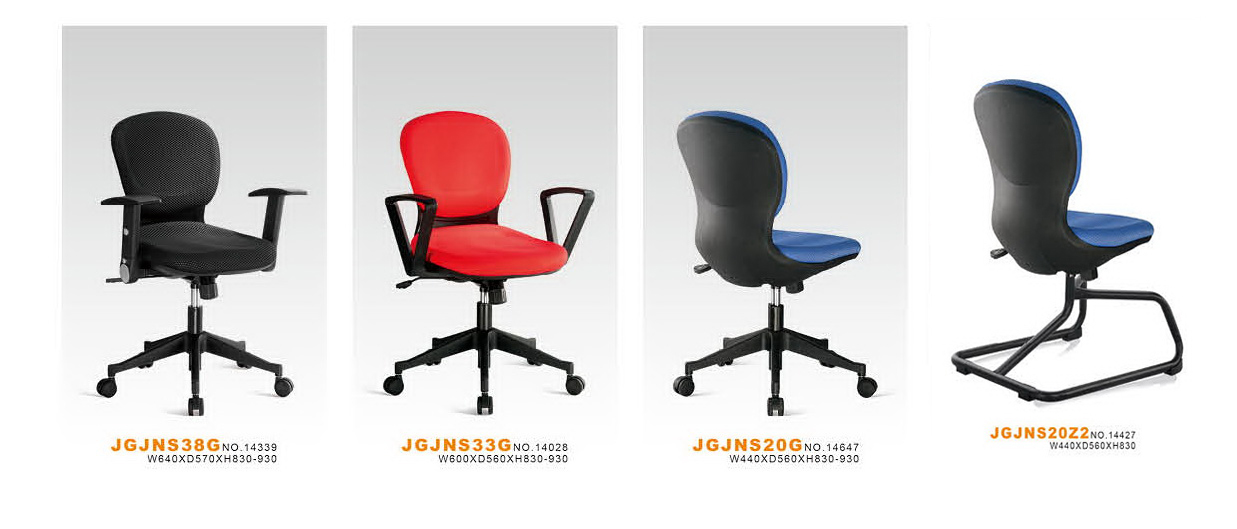 JGJNS Series JGJNS Series