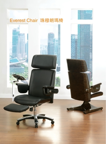 JG1301 Everest Chairs  Series