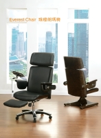 JG1301 Everest Chairs  Series