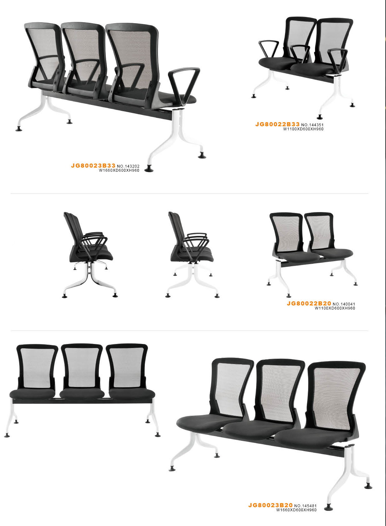 JG8002 GANG CHAIR Series