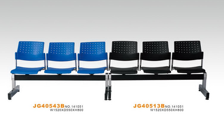 JG405 GANG CHAIR Series