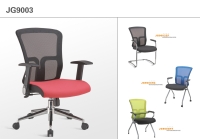 JG9003 系列 办公椅/职员椅