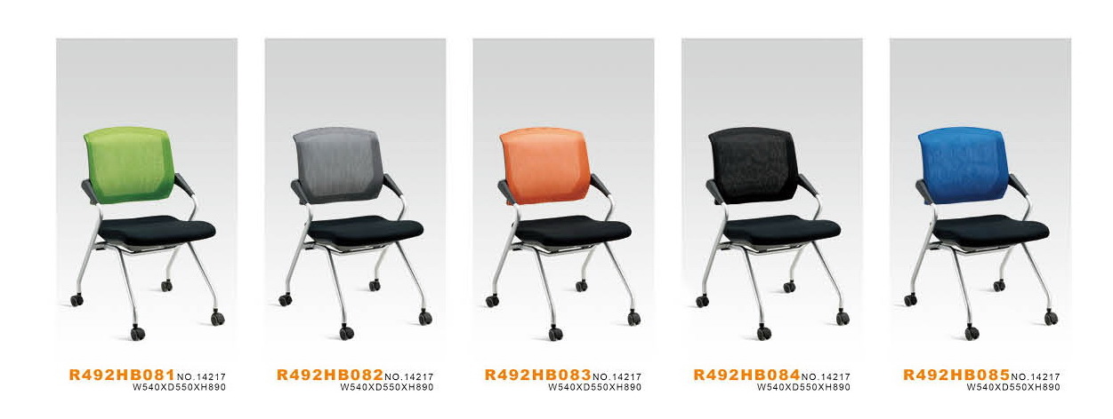 R492 Folding Chairs Series