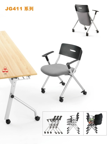 JG411 Folding Chairs Series JG411 Folding Chairs Series