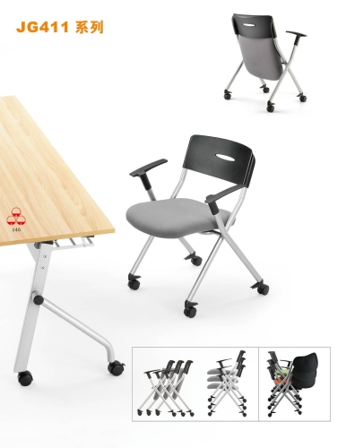 JG411 Folding Chairs Series