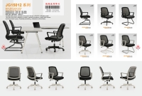 JG1501 Series Office Chair/Task Chair