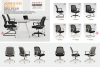 JG1501 Series Office Chair/Task Chair