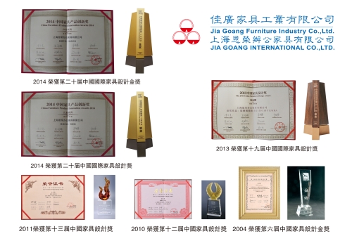 Award Award