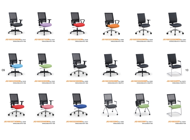 JG1603 OFFICE CHAIR JG1603 OFFICE CHAIR