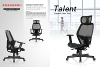 JG7011 Talent Series