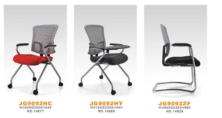 JG909 Conference Chair Series