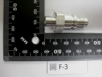 F-3 R12 7/16 20UNF 3/8Male 24UNF