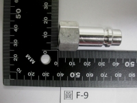 F-9 R12 turn R134 7/16Female 20UNF