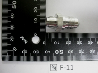 F-11 R12 7/16 20UNF 3/8Male 24UNF