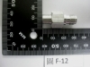 F-12 10-P1.25 3/8公 24UNF