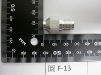 F-13 10-P1.25 8 Ø Weld