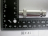 F-15 R134 11-P1.0公(高压)