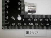 SR-07 公5/8 18UNF-8 Ø焊接型