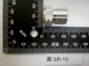 SR-10 16-P1.5-9.6 Ø Expanding8.5 Weld Male