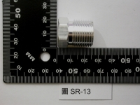 SR-13 公3/4 16UNF-12 Ø焊接型