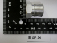 SR-20 公7/8 14UNF-16 Ø焊接型