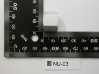 NU-03 9/16 18UNF-10 Ø Female O-RING