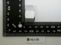 NU-08 20-P1.5-13 Ø Female O-Ring